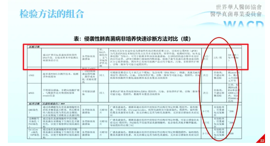 1729908138188.png 1729908138188.png