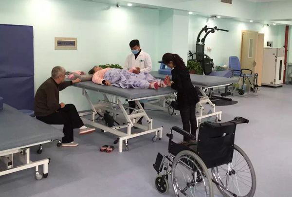 醫(yī)療機構(gòu)